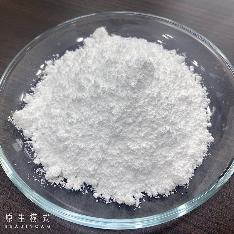 Nucleating Agent RT-PP03 for PP